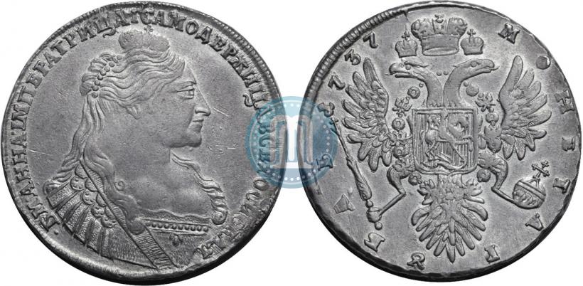 Picture 1 rouble 1737 year  "Type of 1735"