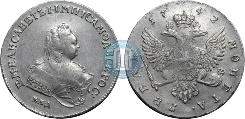 Picture 1 rouble 1742 year ММД 