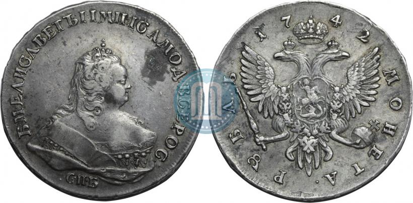 Picture 1 rouble 1742 year СПБ 