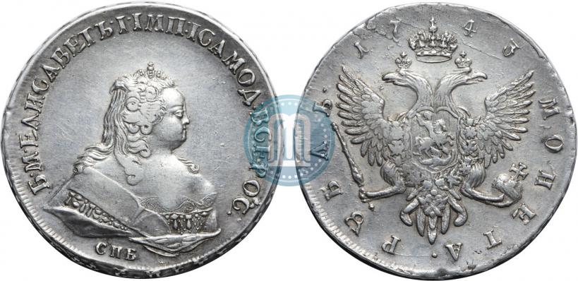 Picture 1 rouble 1743 year СПБ 