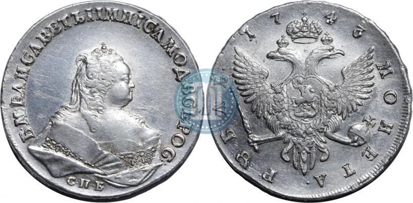 Picture 1 rouble 1743 year СПБ 