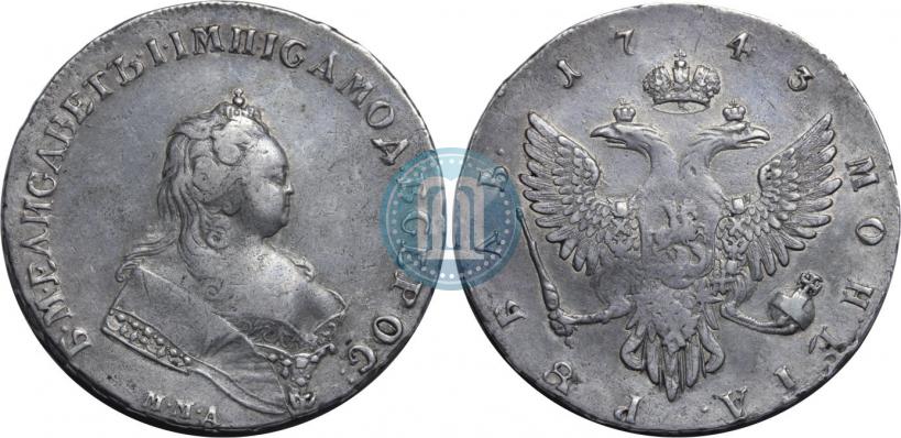 Picture 1 rouble 1743 year ММД 