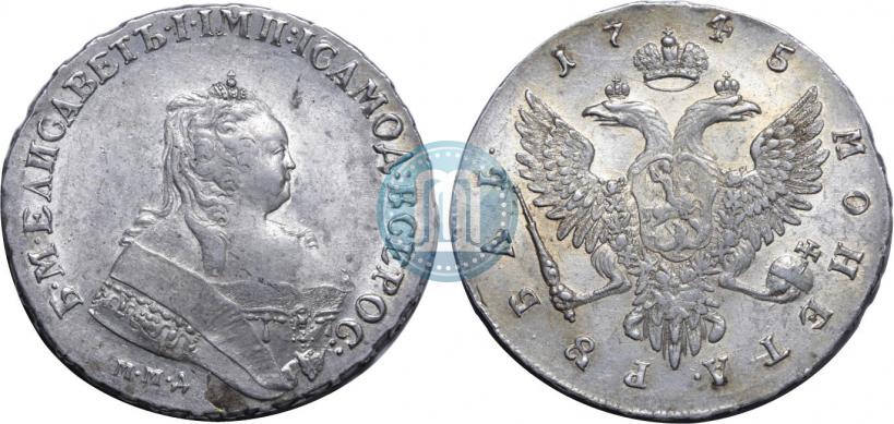 Picture 1 rouble 1745 year ММД 