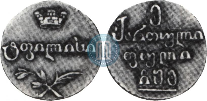 Picture Puli 1805 year  