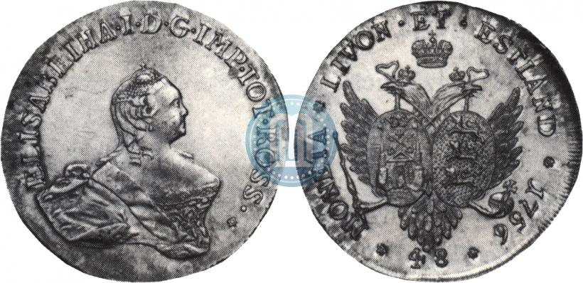 Фото 48 копеек 1756 года  "Ливонез"