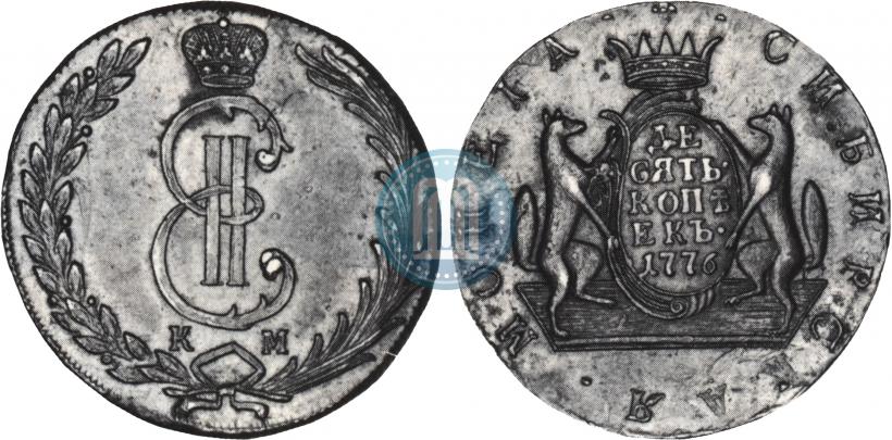 Фото 10 копеек 1776 года КМ 