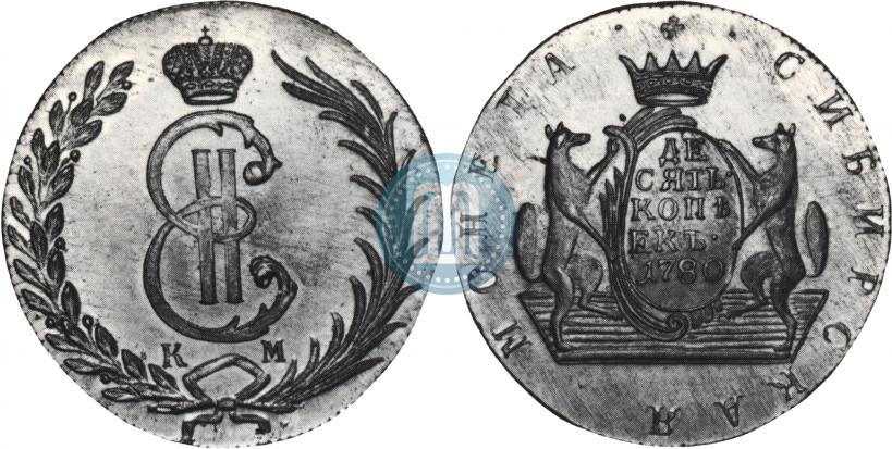 Picture 10 kopecks 1780 year КМ 