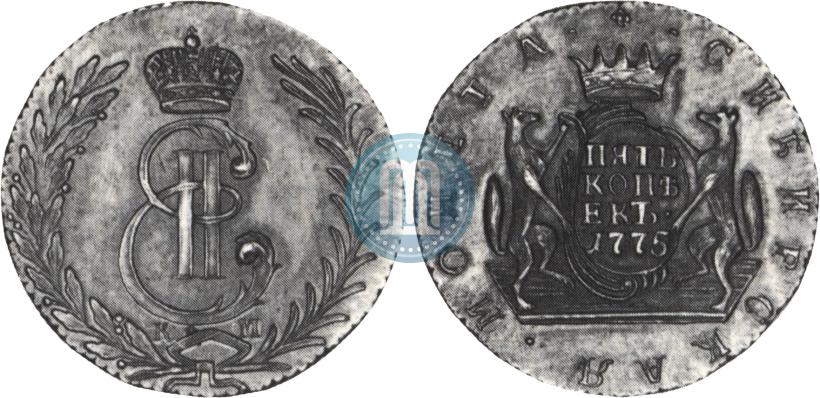 Фото 5 копеек 1775 года КМ 