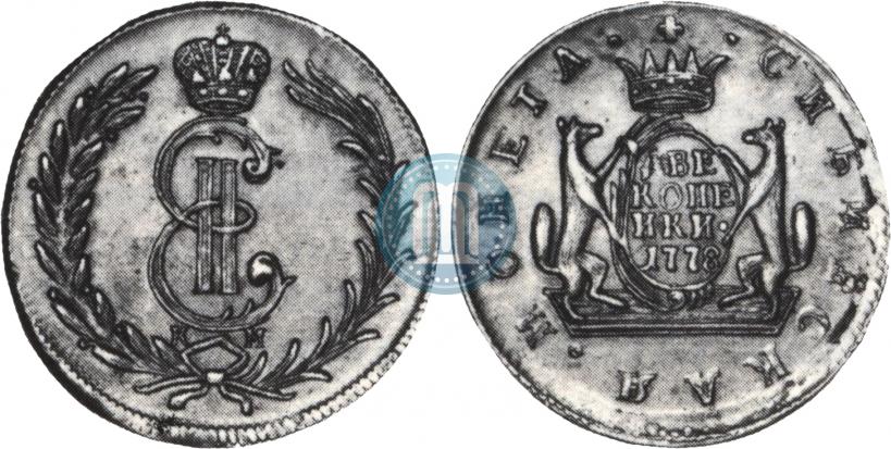 Picture 2 kopecks 1778 year КМ 