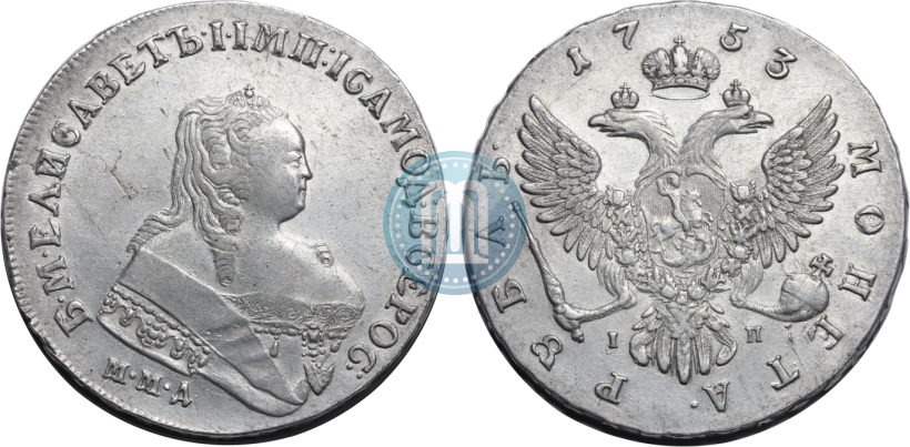 Picture 1 rouble 1753 year ММД-IП 