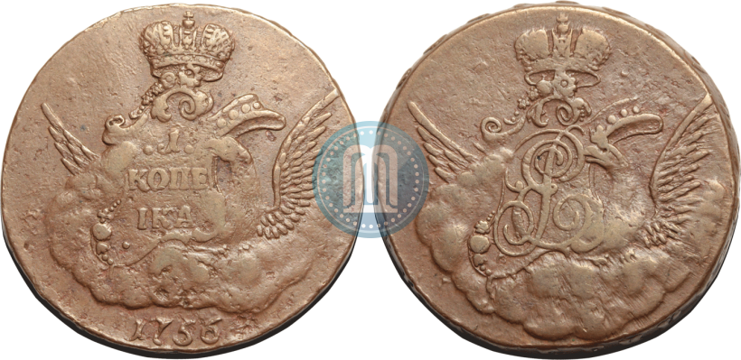 Picture 1 kopeck 1756 year  