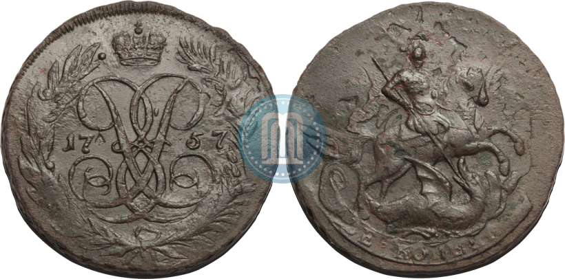 Picture 2 kopecks 1757 year  "Nominal under St. George"