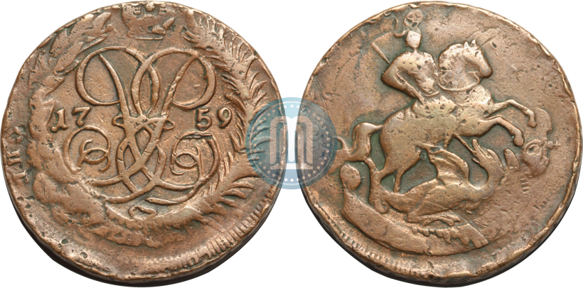 Picture 2 kopecks 1757 year  "Nominal under St. George"