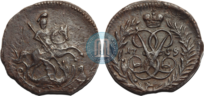Фото Полушка 1759 года  
