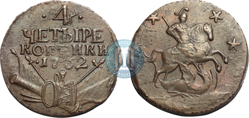 Picture 4 kopecks 1762 year  