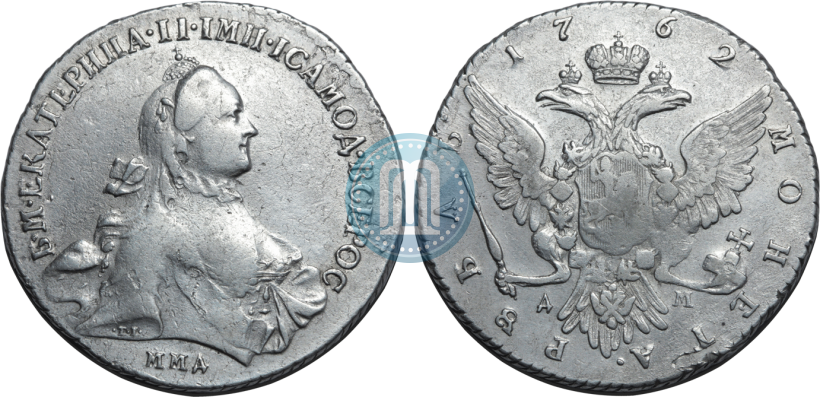 Picture 1 rouble 1762 year ММД-ДМ 