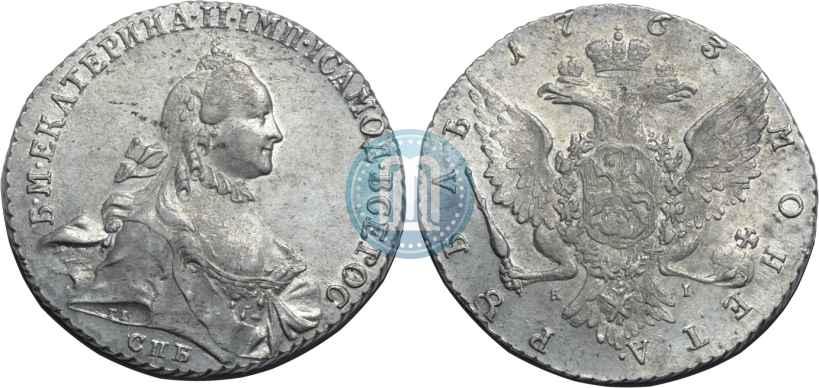 Picture 1 rouble 1763 year СПБ-ЯI 