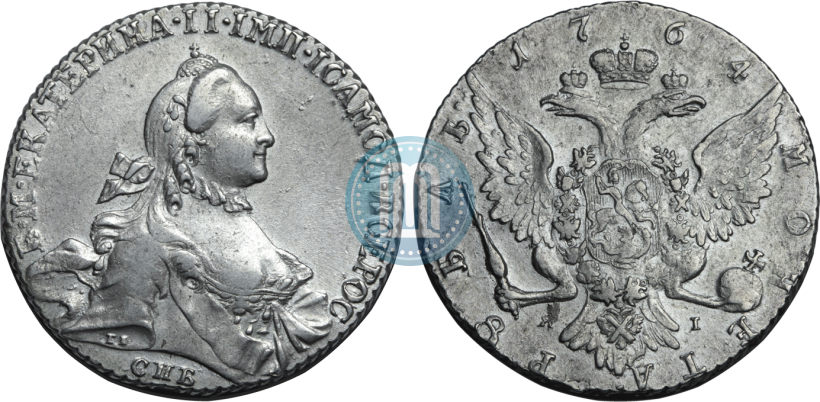 Picture 1 rouble 1764 year СПБ-ЯI 