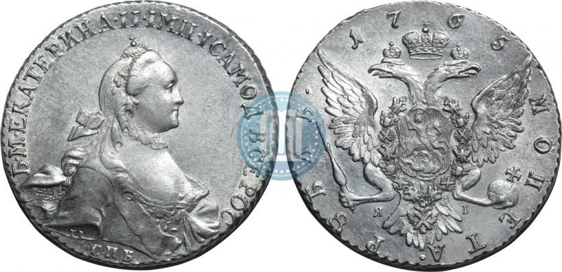 Фото 1 рубль 1765 года СПБ-ЯI 