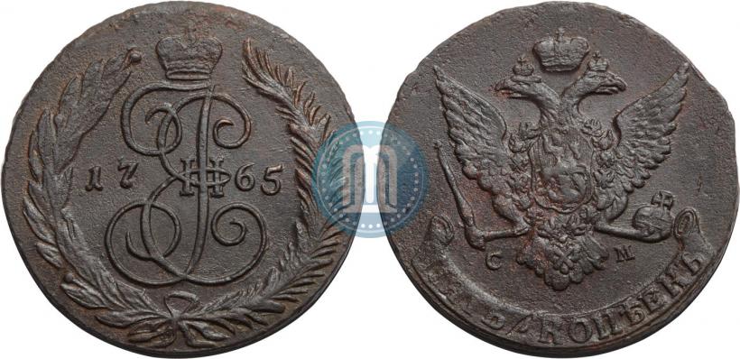 Фото 5 копеек 1765 года СМ 