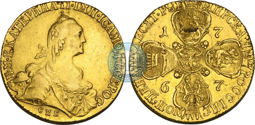 Picture 10 roubles 1767 year СПБ 