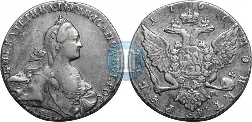 Picture 1 rouble 1767 year СПБ-АШ 