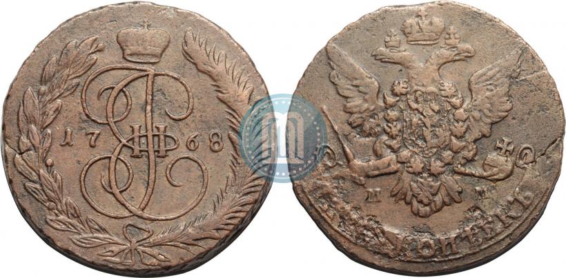 Picture 5 kopecks 1768 year ММ 