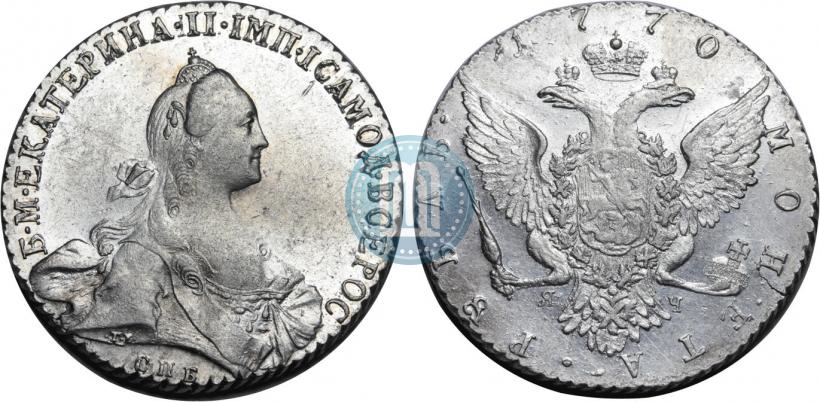 Фото 1 рубль 1770 года СПБ-ЯЧ 