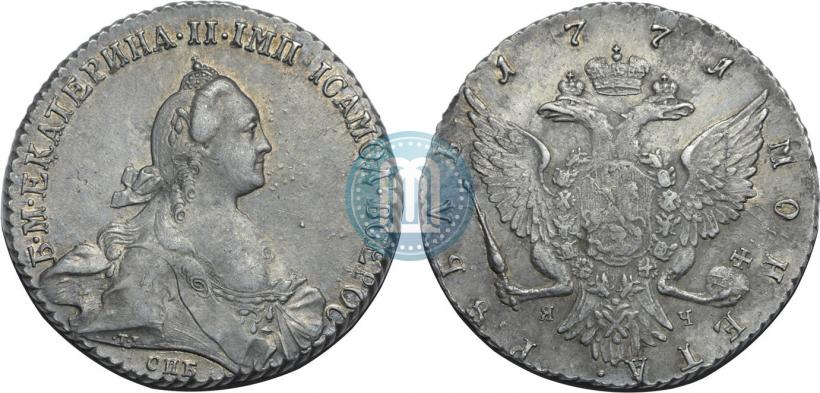 Фото 1 рубль 1771 года СПБ-ЯЧ 