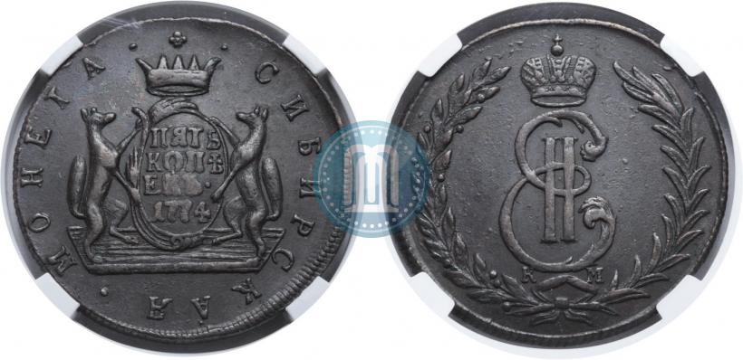 Picture 5 kopecks 1774 year КМ 