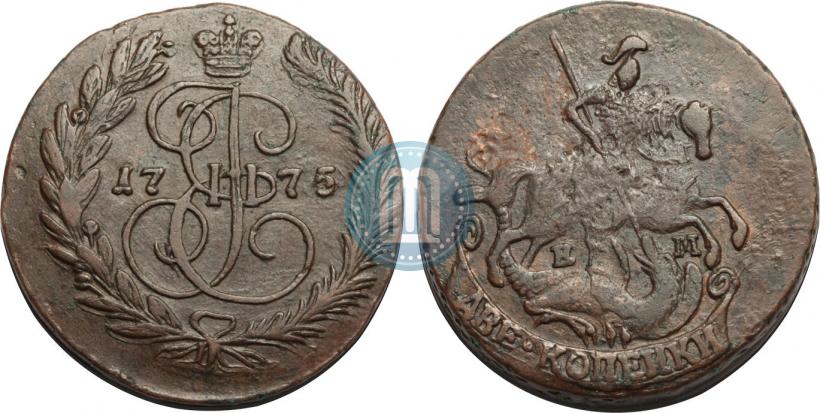 Фото 2 копейки 1775 года ЕМ 