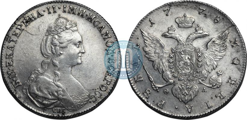 Фото 1 рубль 1778 года СПБ-ФЛ 