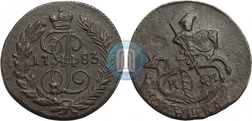 Picture Polushka 1783 year КМ 