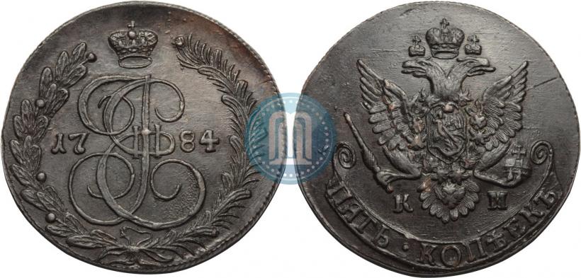 Фото 5 копеек 1784 года КМ 