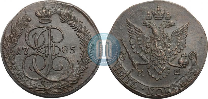 Picture 5 kopecks 1785 year КМ 