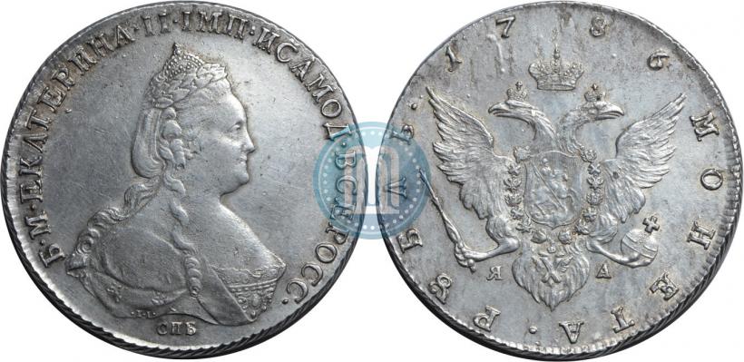 Picture 1 rouble 1786 year СПБ-ЯА 