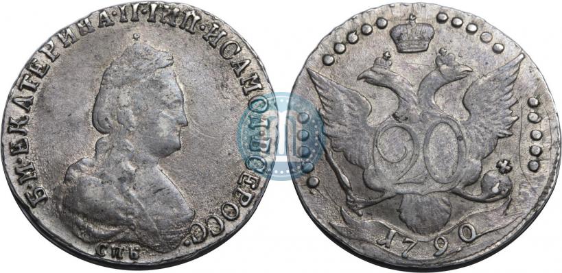 Фото Полуполтинник 1790 года СПБ-ЯА 