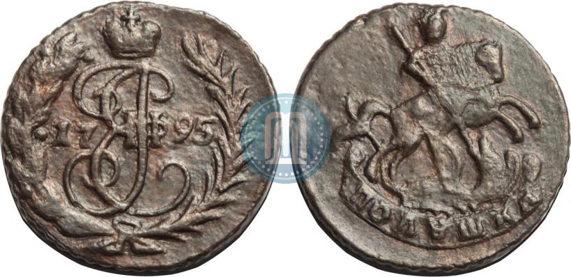 Фото Полушка 1795 года  