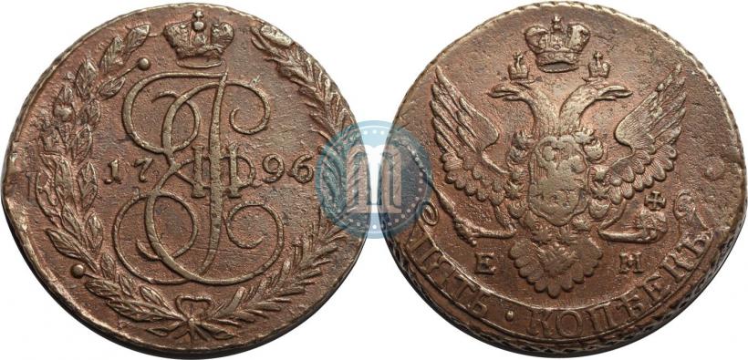 Picture 5 kopecks 1796 year ЕМ "Paul's restrike"