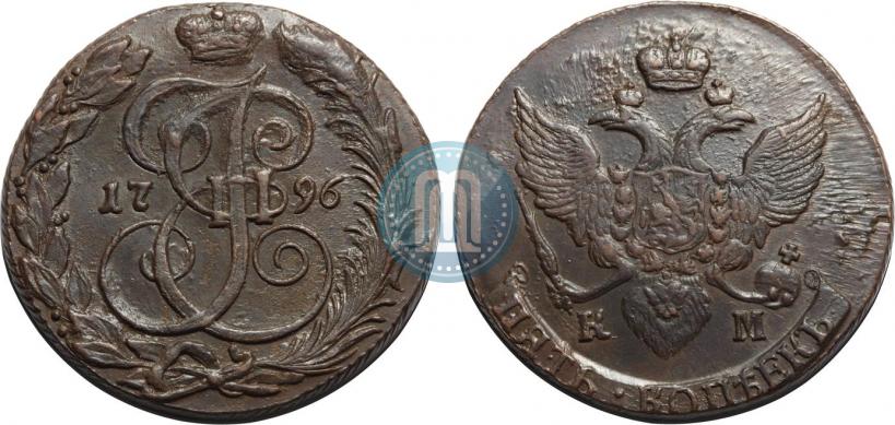 Picture 5 kopecks 1796 year КМ 