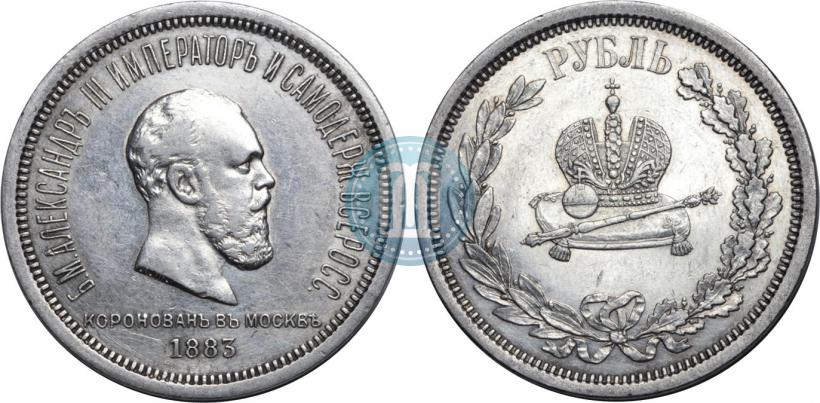 Picture 1 rouble 1883 year ЛШ "On the Coronation of Emperor Alexander III"