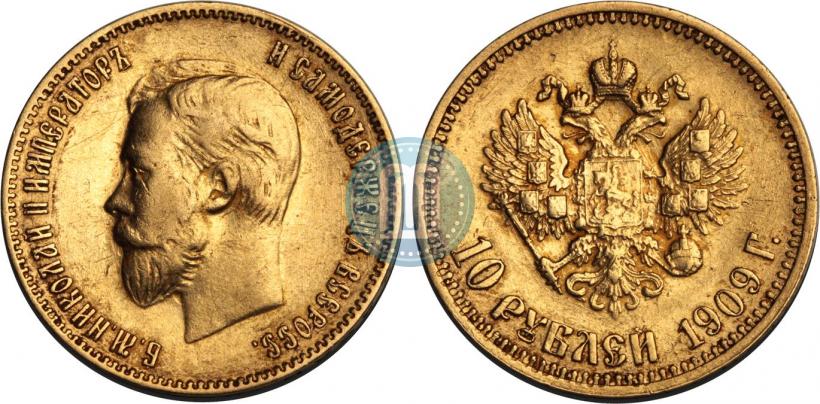 Picture 10 roubles 1909 year (ЭБ) 