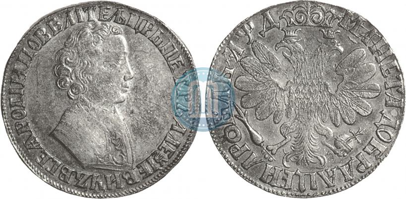 Фото 1 рубль 1704 года  