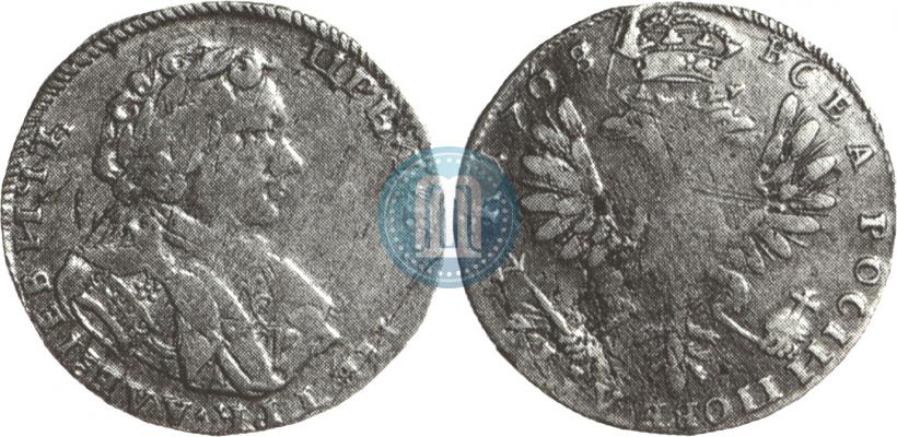 Picture Tynf 1708 year  