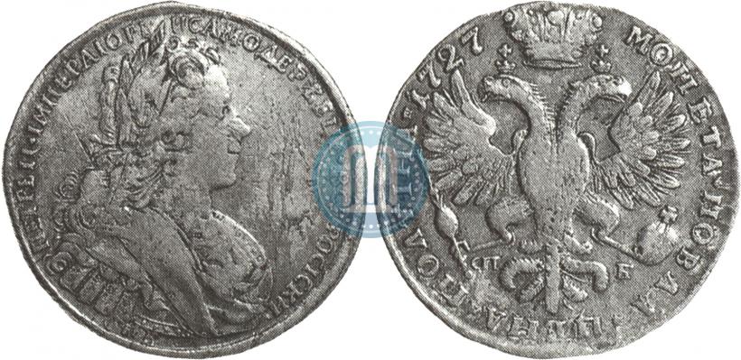 Фото Полтина 1727 года СПБ "Петербургский тип"