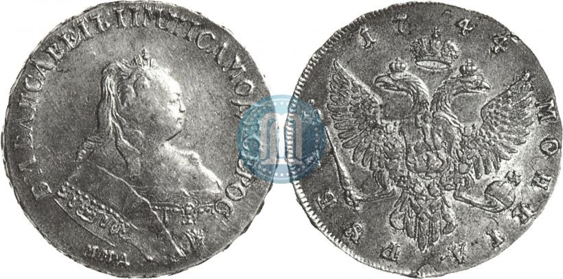 Picture 1 rouble 1744 year ММД 