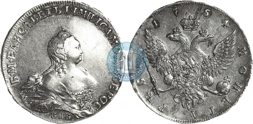 Picture 1 rouble 1754 year СПБ-IМ "Portrait by Benjamin Scott"