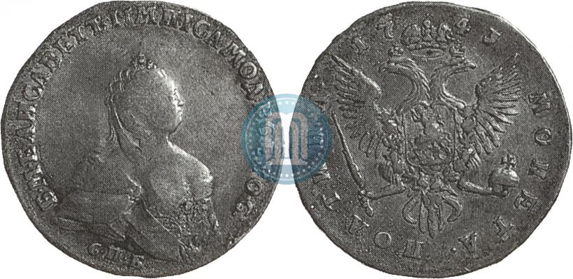 Picture Poltina 1743 year СПБ "Half-length portrait"