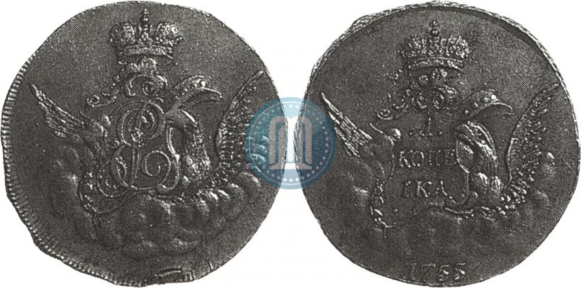 Фото 1 копейка 1755 года  