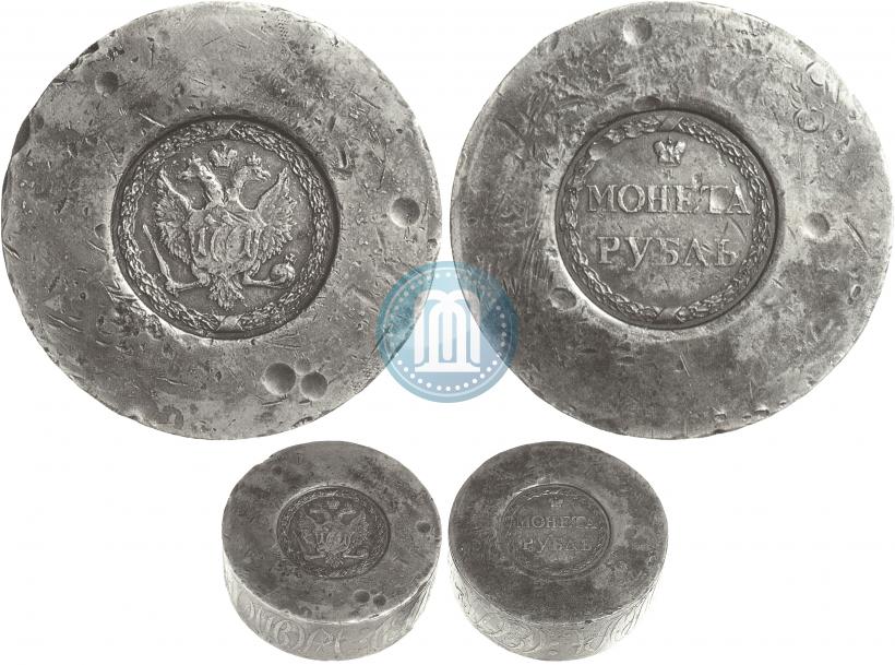 Фото 1 рубль 1771 года  "Сестрорецкий рубль"